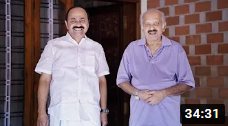 VD Satheesan, MLA and famous Writer and Ex CEO&Chairman of South Indian Bank, Shri.Sethu