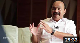 Dr.K.N Raghavan, Former Customs Commissioner discusses with VD Satheesan MLA